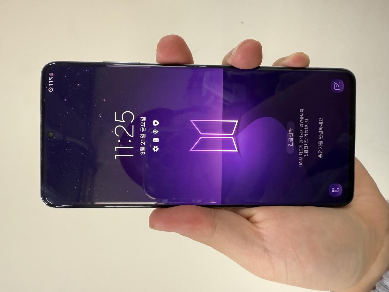 삼성 갤럭시S20+ BTS에디션 256G