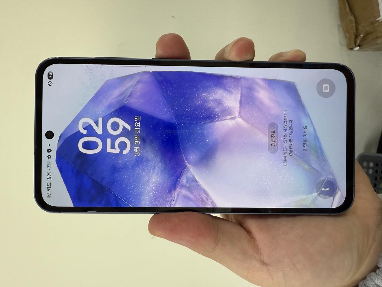 삼성 갤럭시퀀텀5  블랙 128G