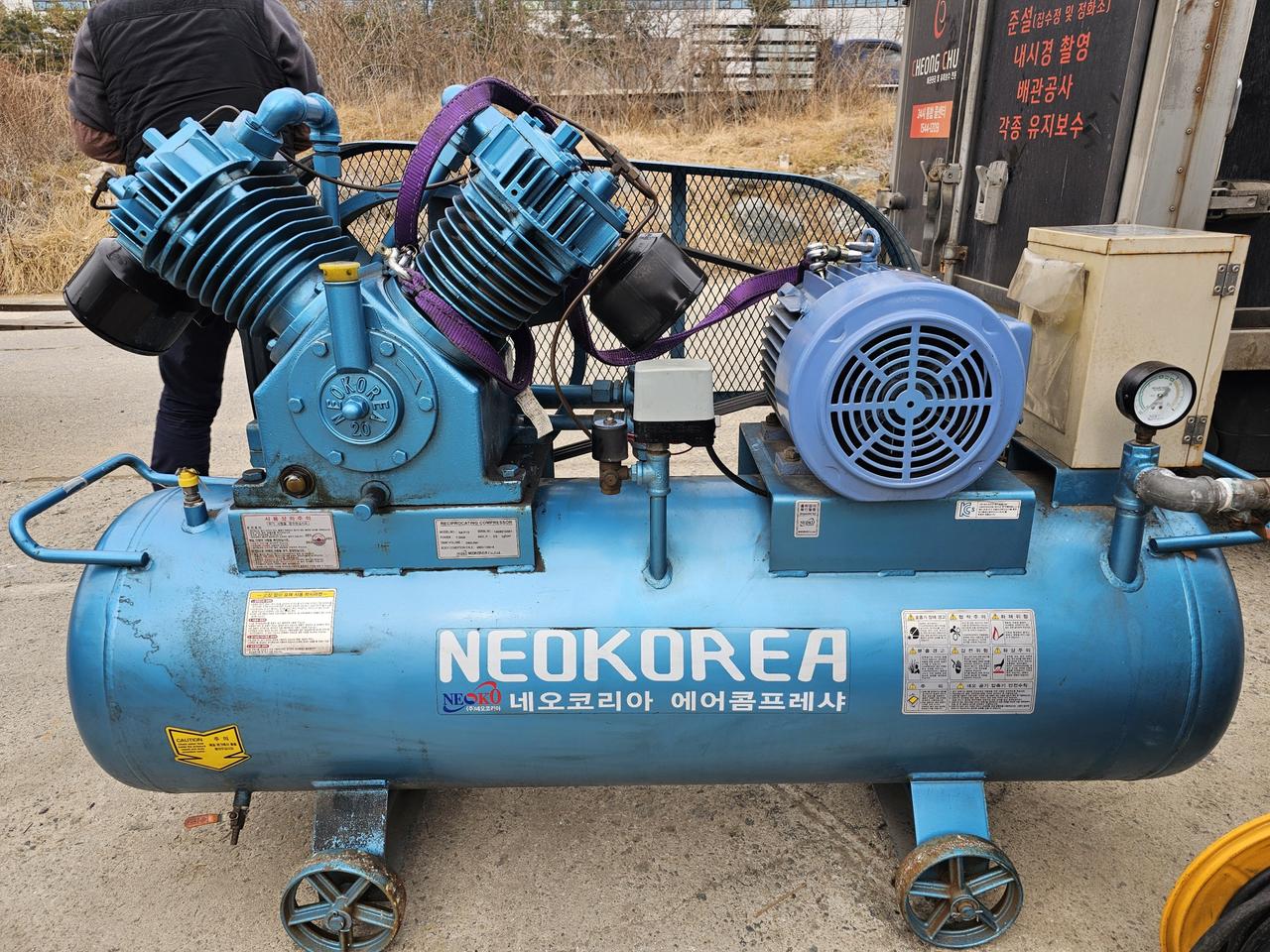 콤프레샤 10마력..콤프레샤 20마력..고압세척기 200바 판매