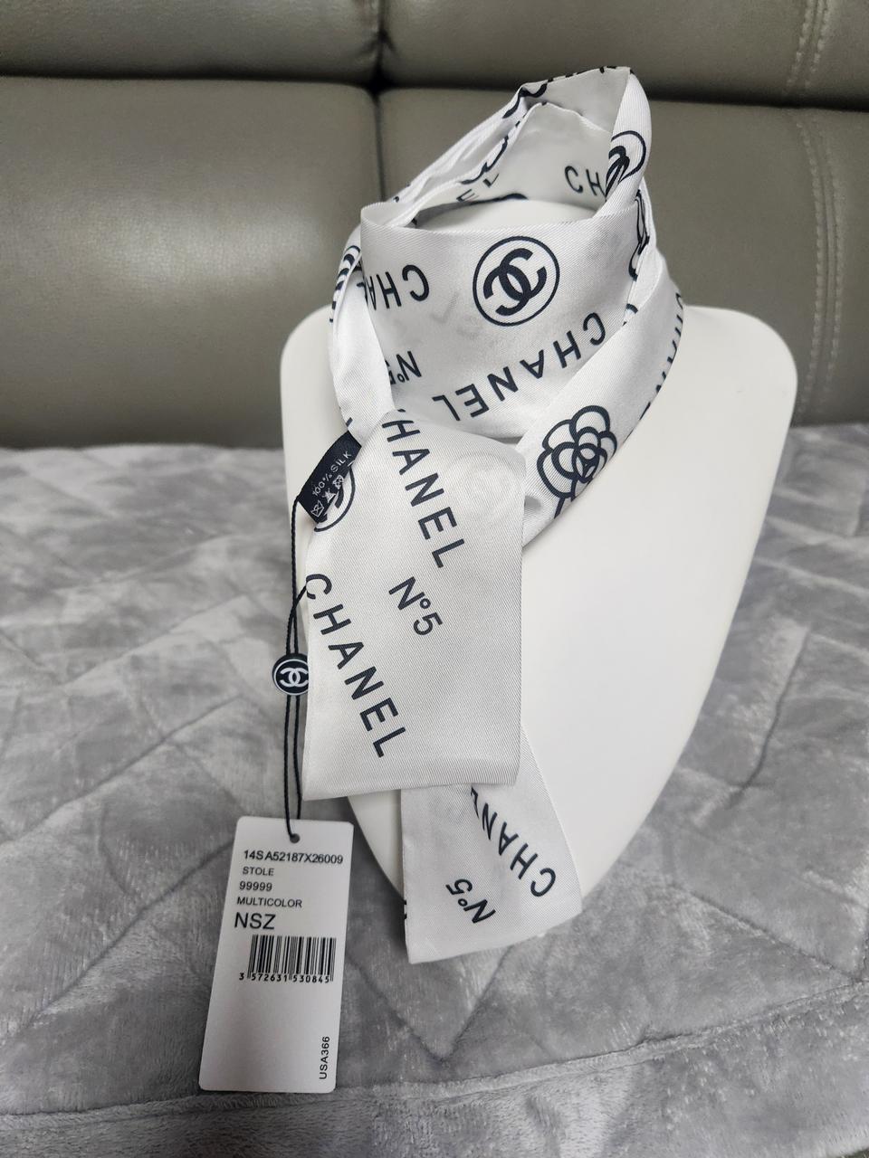 샤넬방도새상품