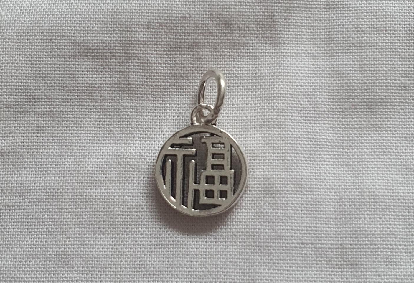 은수공예 복자 펜던트 (925은)-태국제조