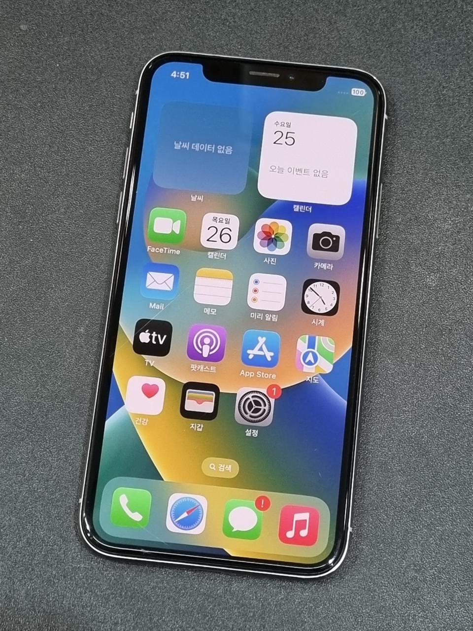 아이폰X 64GB 실버 배터리 100%