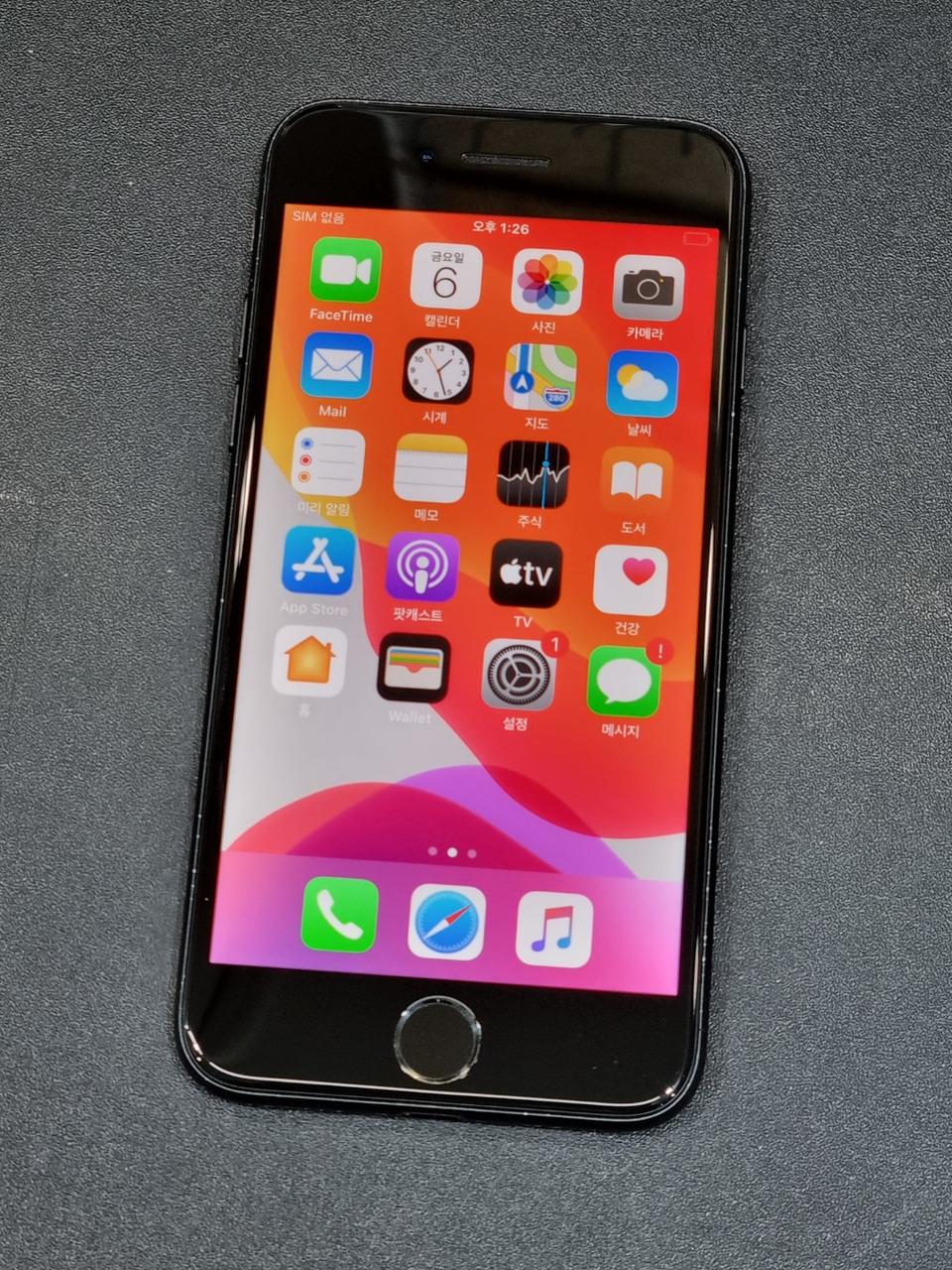 아이폰7 32GB 블랙 배터리 85%