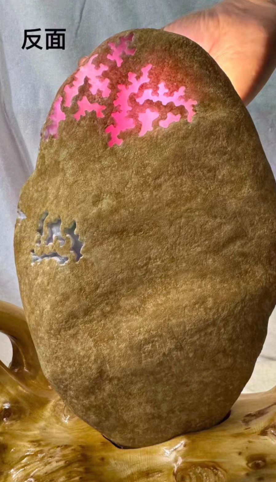 비취 원석3kg