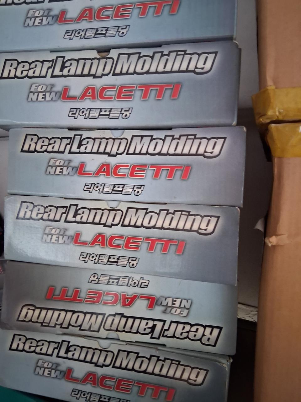 뉴라세티 자동차 리어램프 크롬몰딩세트 경동 K-557