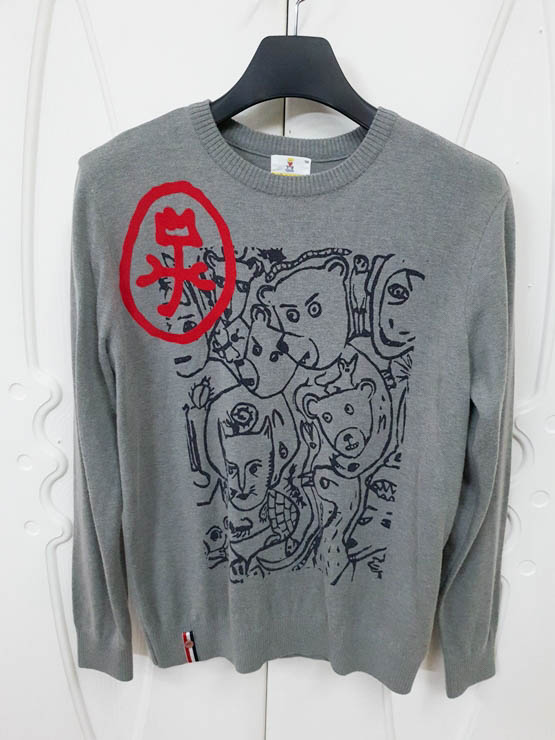 까스텔바작 남성 모 니트 100