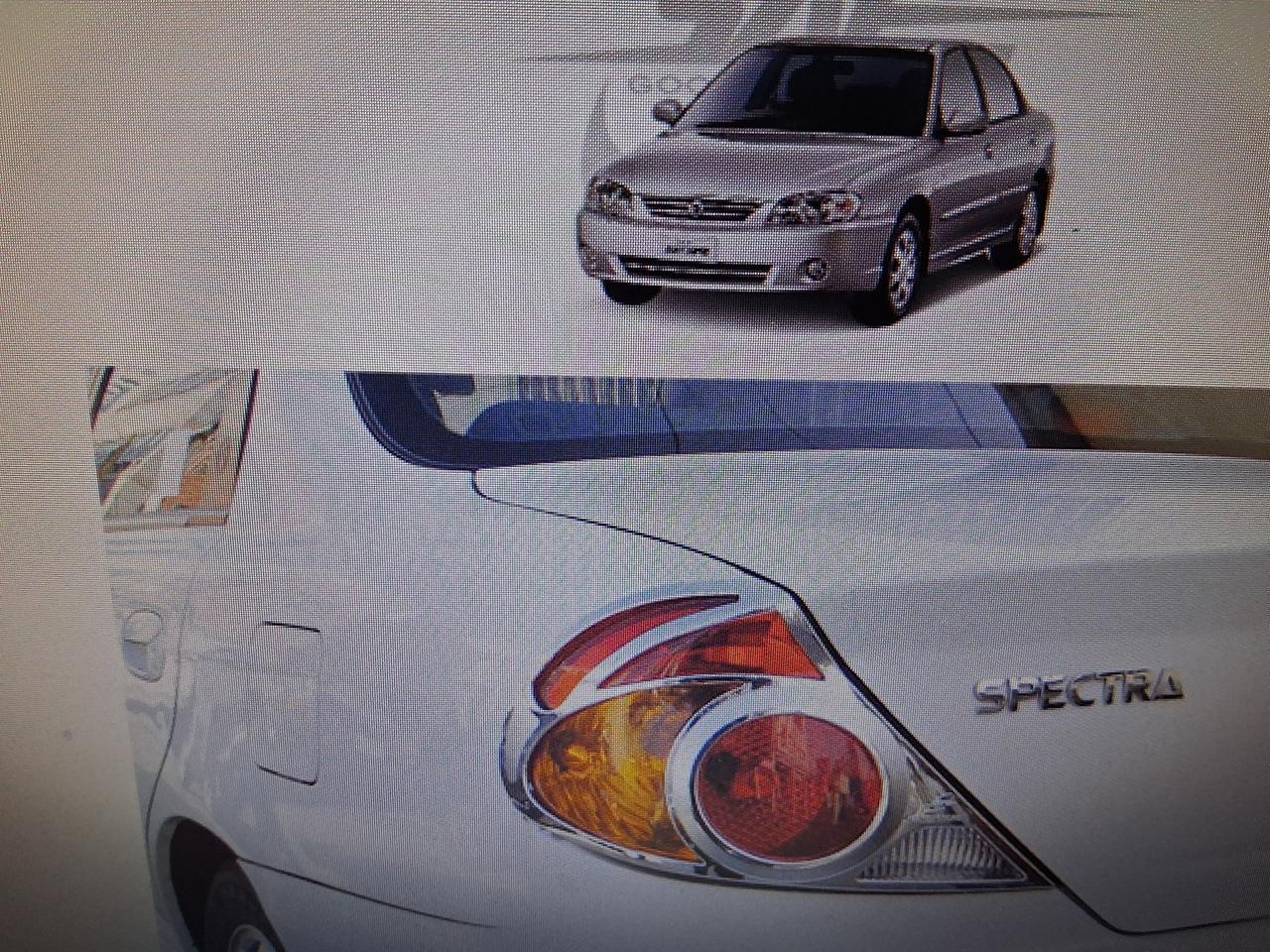 스펙트라 자동차 전용 리어램프 크롬몰딩세트 경동 K-542