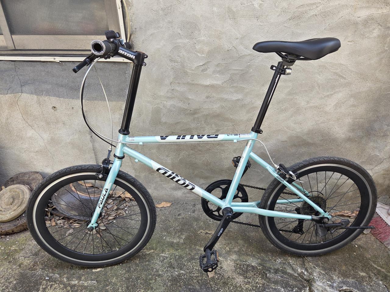 알톤 Paula 미니벨로 자전거