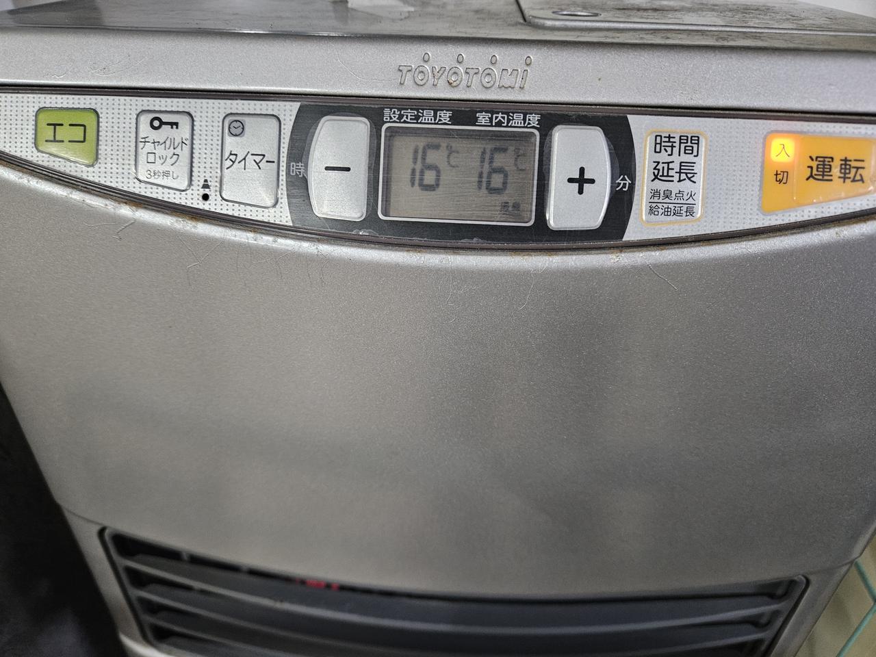 토요토미 캠핑난로 팬히터난로  온풍기 열풍기 석유난로  가방  도란스포함