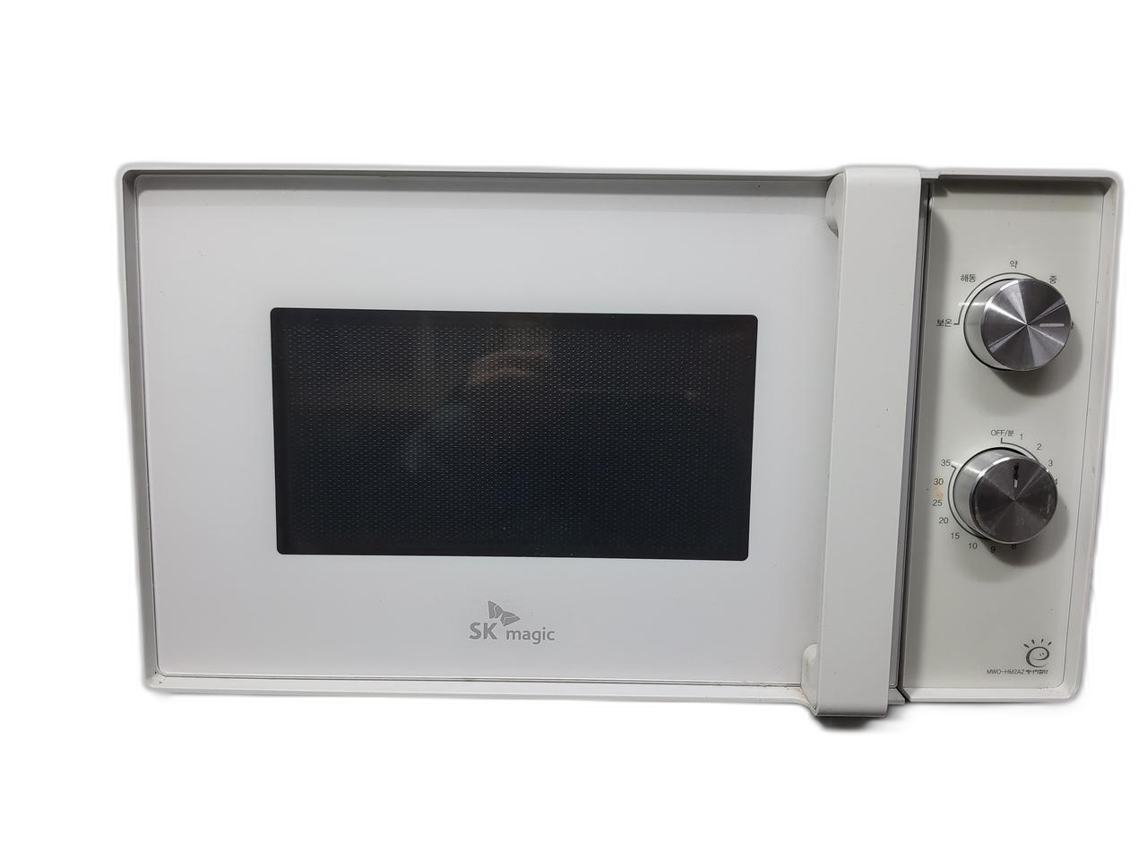 SK 매직 전자레인지 (20리터)