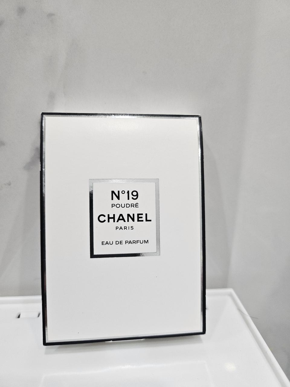 샤넬No.19 푸드레 오드퍼퓸향수 1.5ml