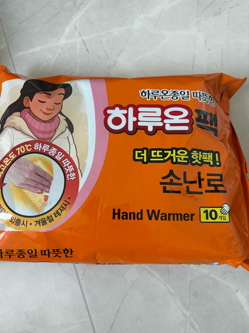 하루온팩 핫팩