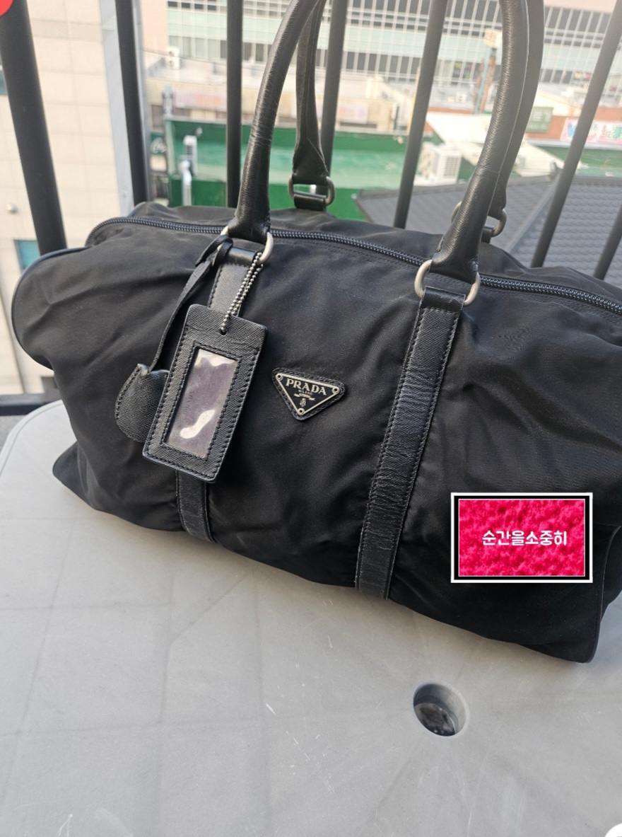 프라다 정품 리나일론 사피아노 더플 보스턴백 여행용가방