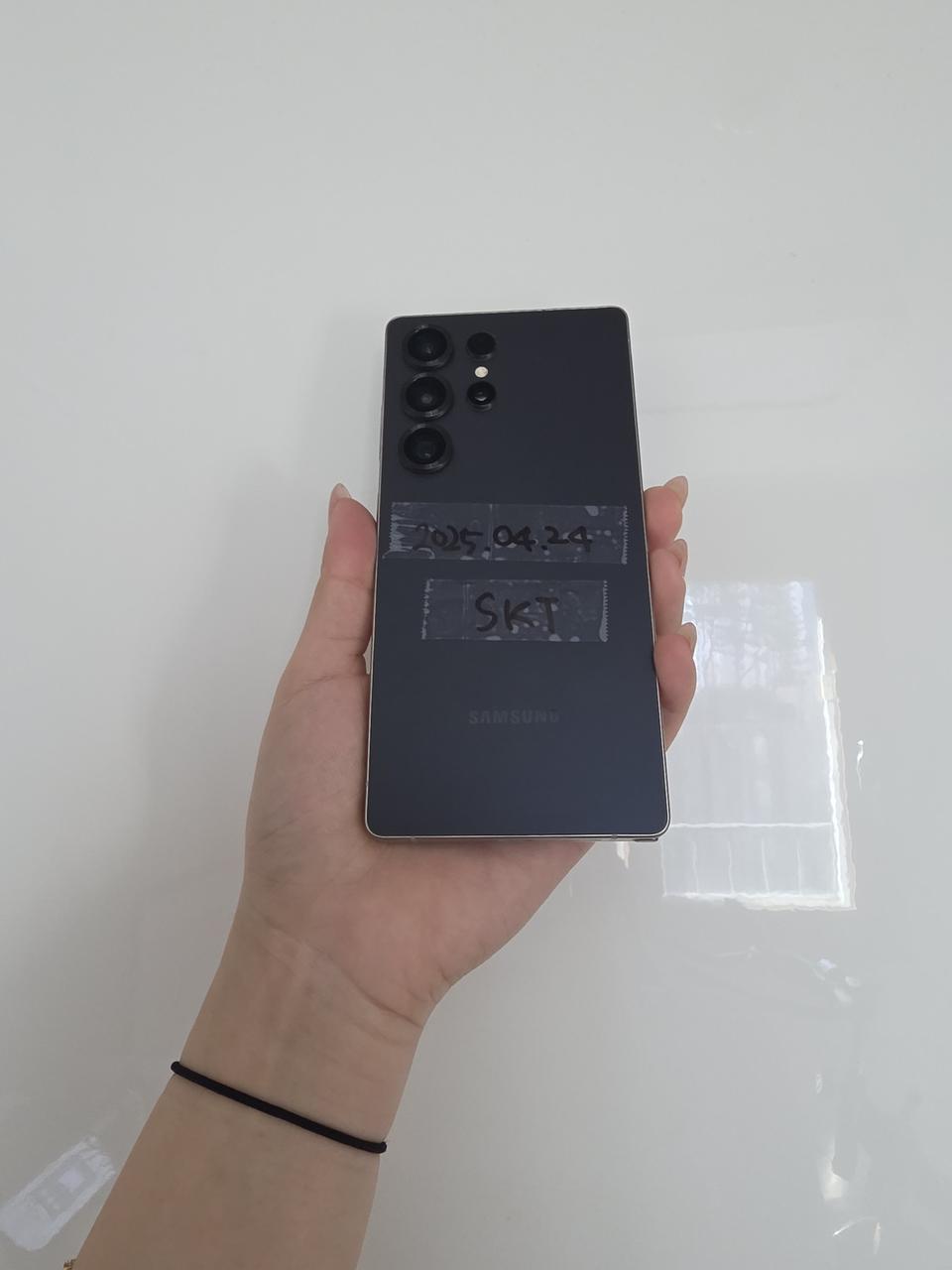 갤럭시s25울트라 256G