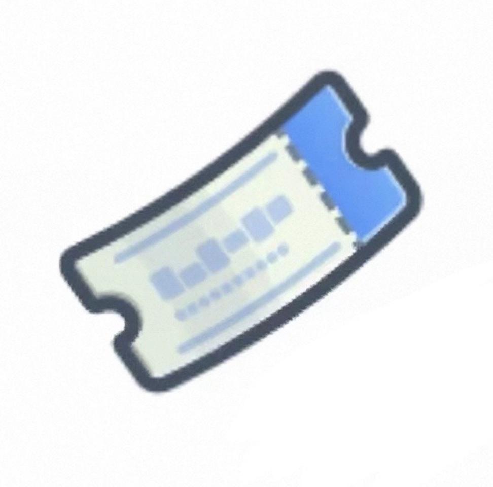 동물의숲 마일티켓 벨 재료 판매