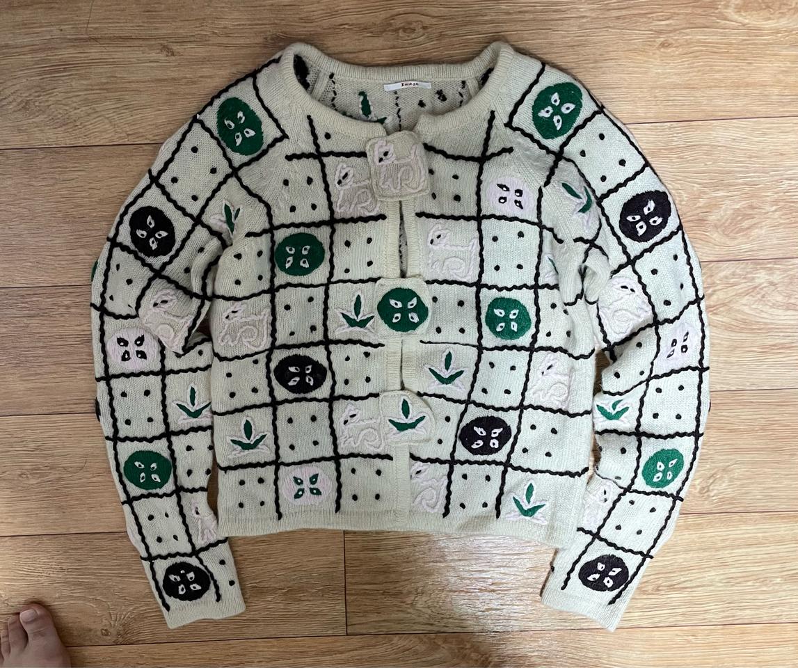 아메카지 패치 니트 가디건