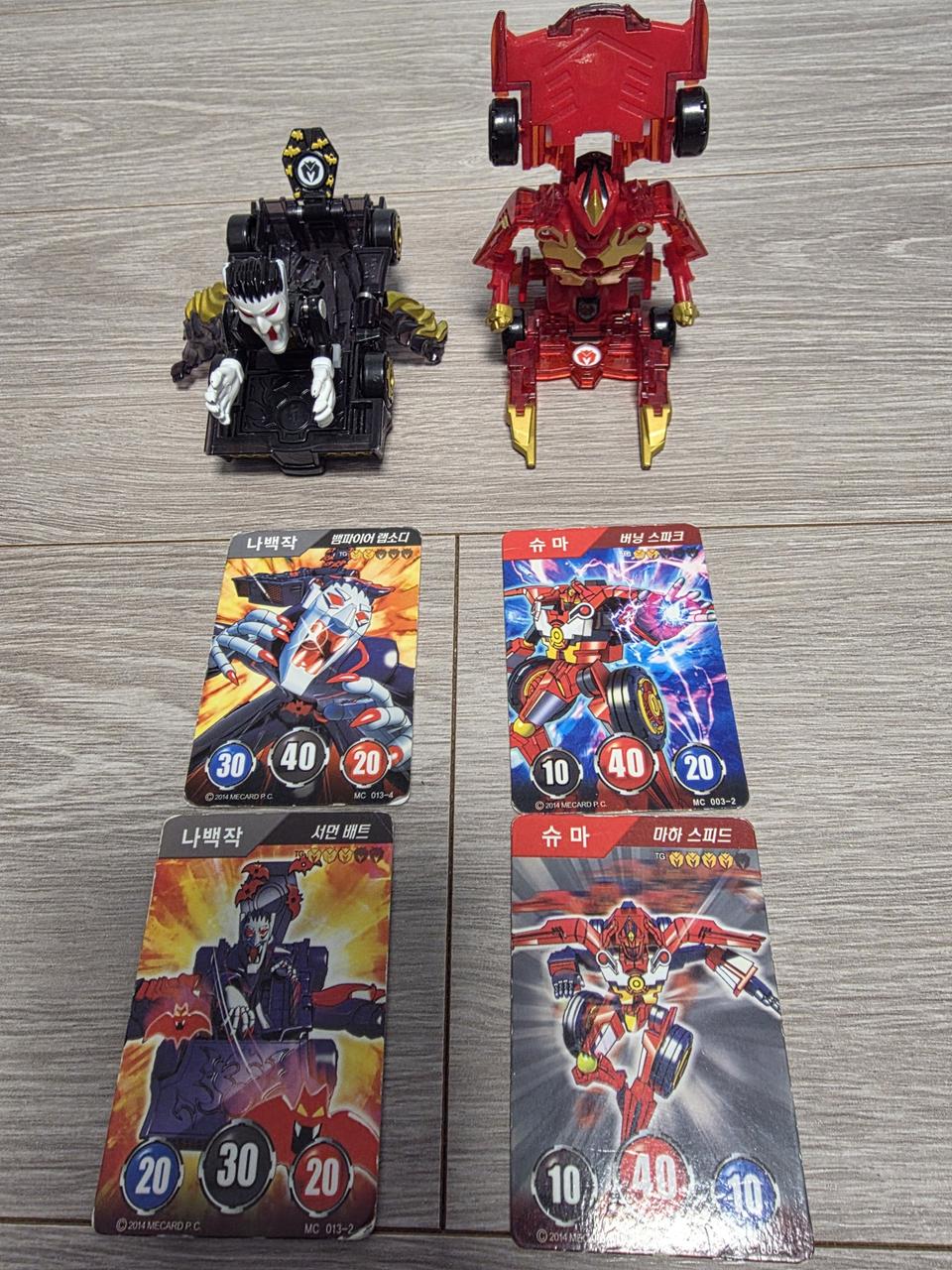 터닝메카드W Gold 버젼-나백작,슈마 + 메카드 4장