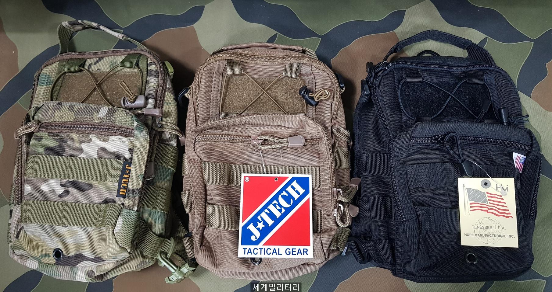 밀리터리 크로스백 슬링백 호프(HOPE) 크로스백