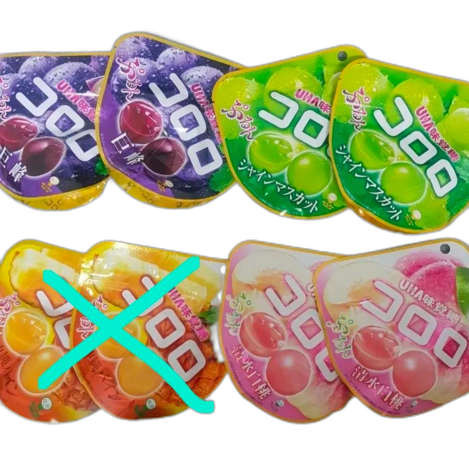 코로로 젤리 x 10봉 골라요~^^ 14000원