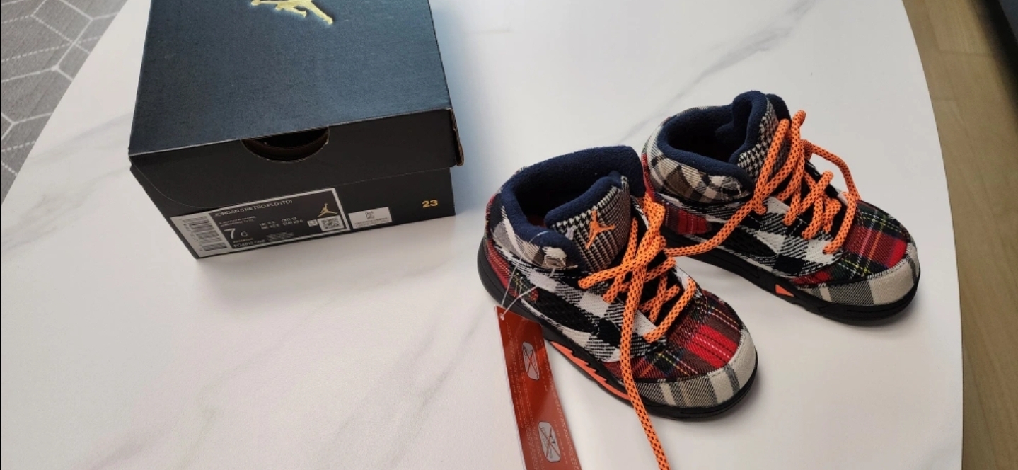 유아나이키신발