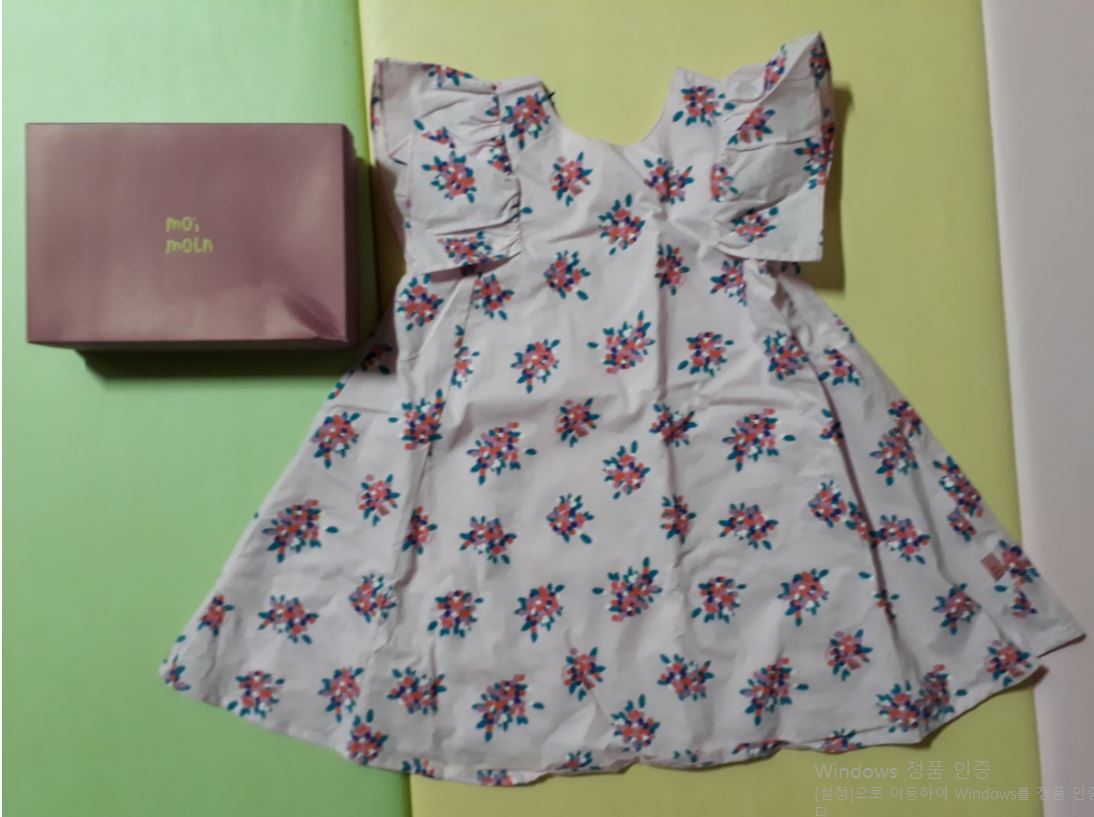 유아 아동 110 원피스 모이몰른 소피아 (새제품) -일반우편 무료배송