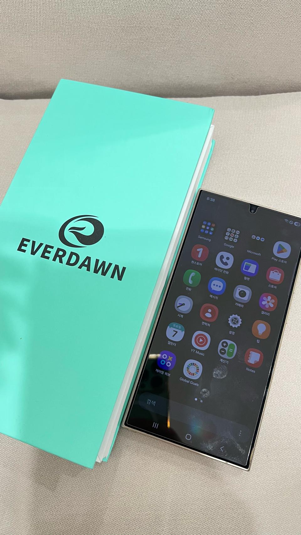 갤럭시 S24 티타늄 256