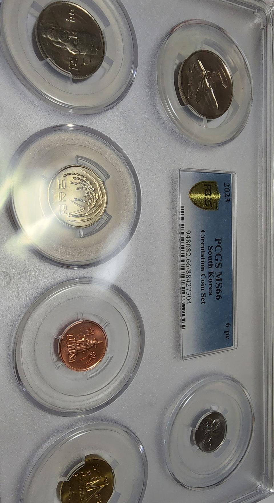 2023년 한국의 주화 멀티그레이딩 올 66등급