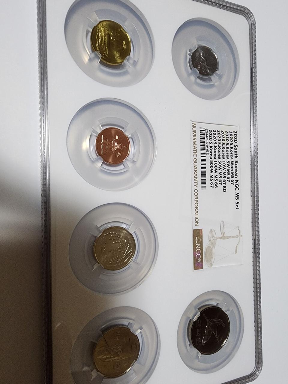 2020년 한국의 주화 NGC 멀티그레이딩 고등급