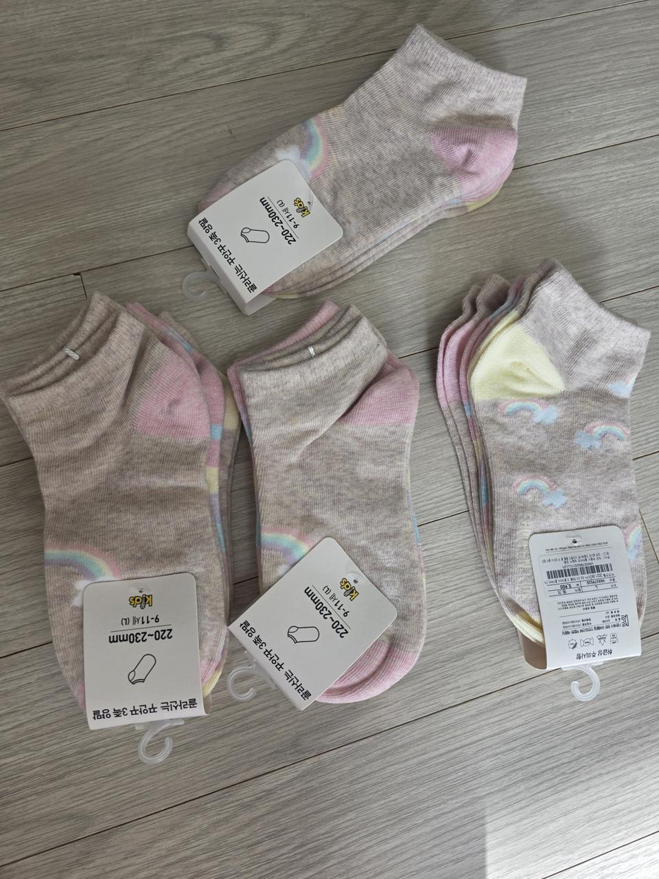 양말 12켤레 일괄
