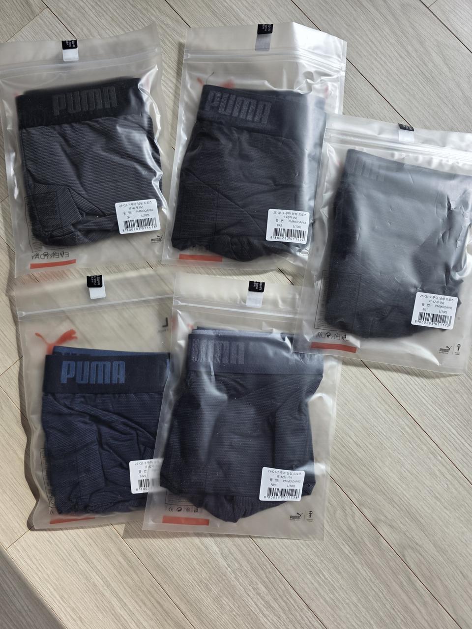 퓨마 100사이즈 남성 속옷 5종