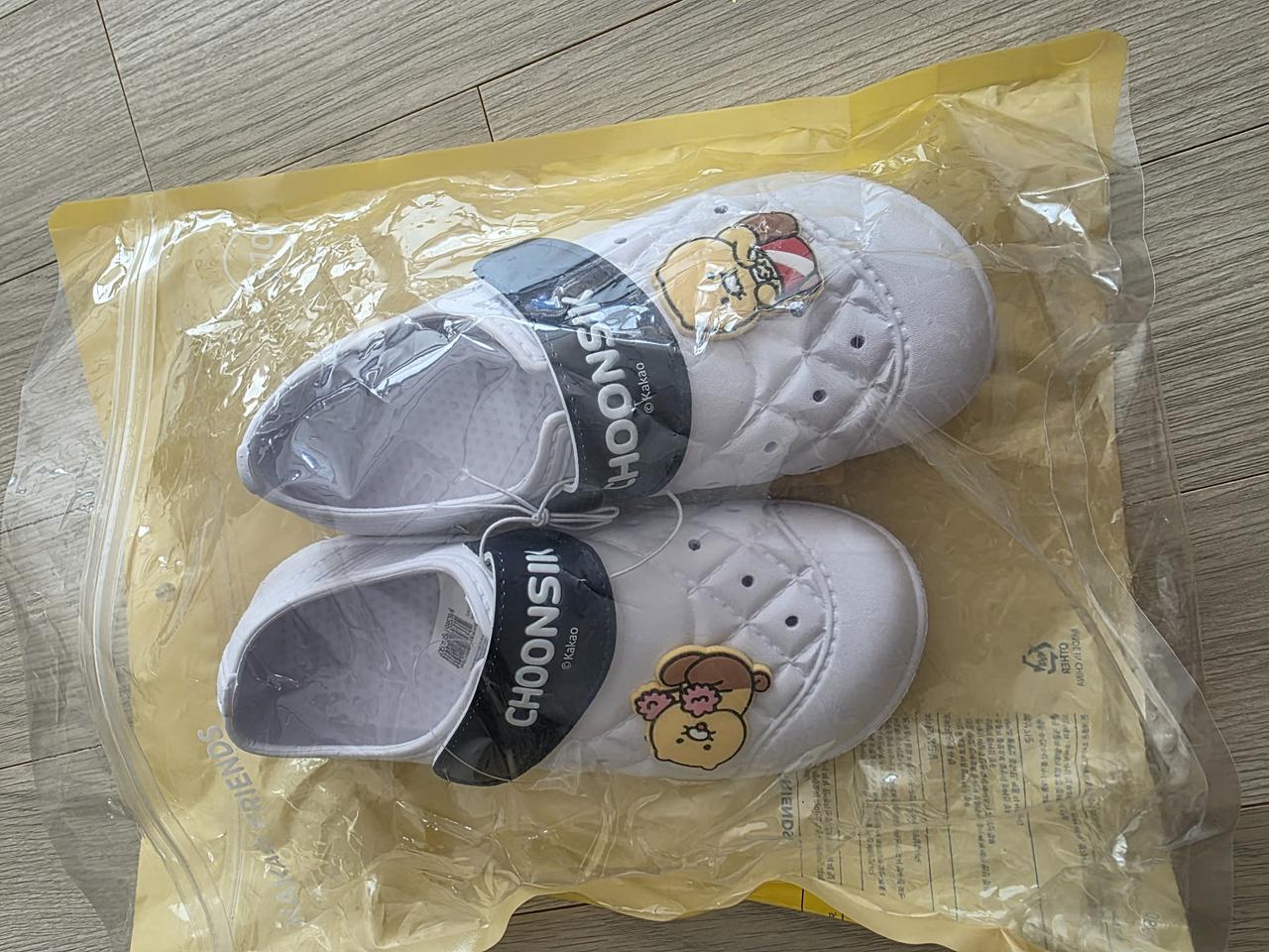 210사이즈 실내화