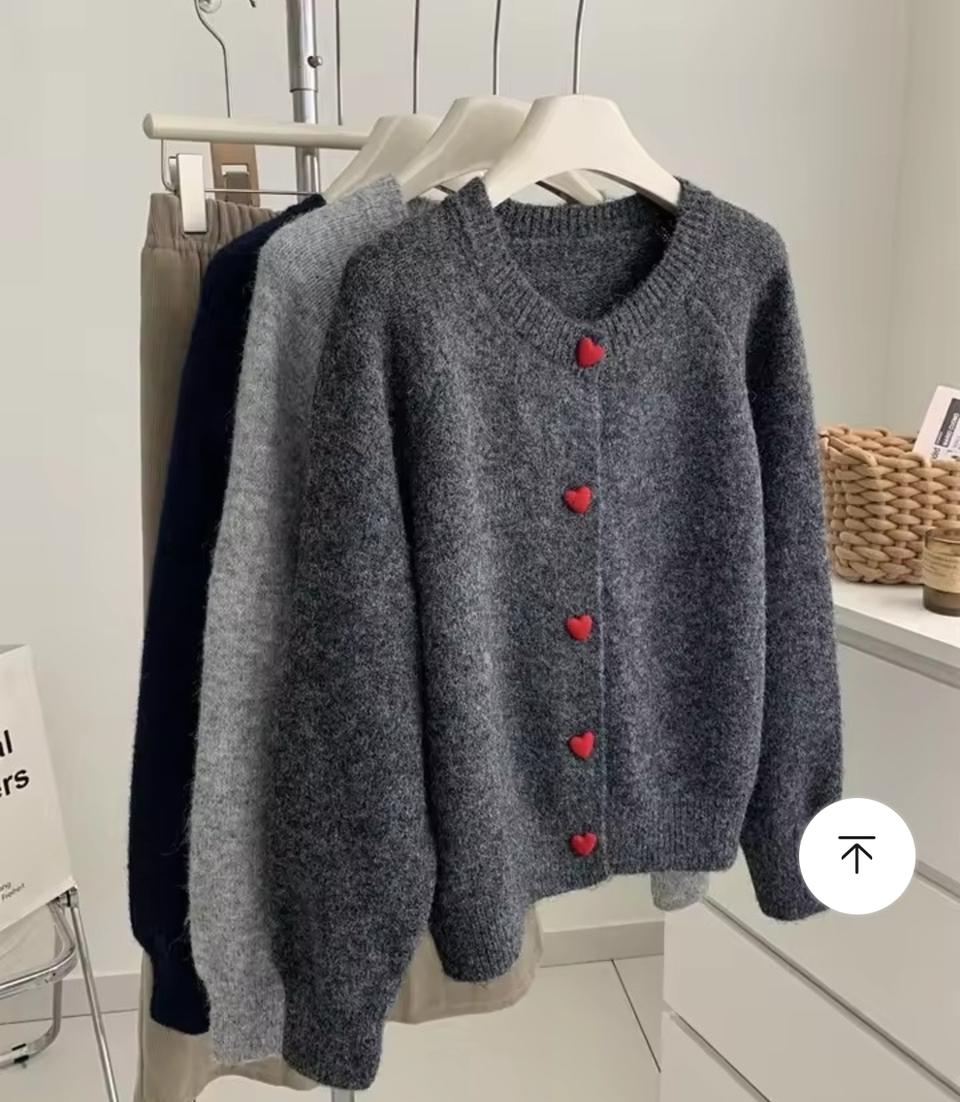 하트 단추 포인트 가디건