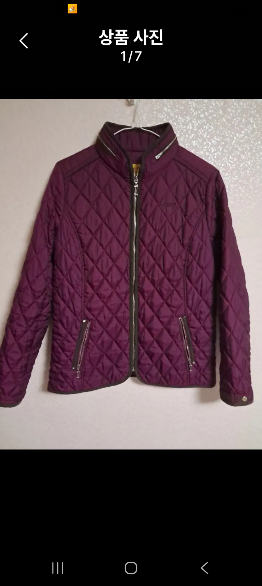 루이까스텔 버건디 퀼팅점퍼 95