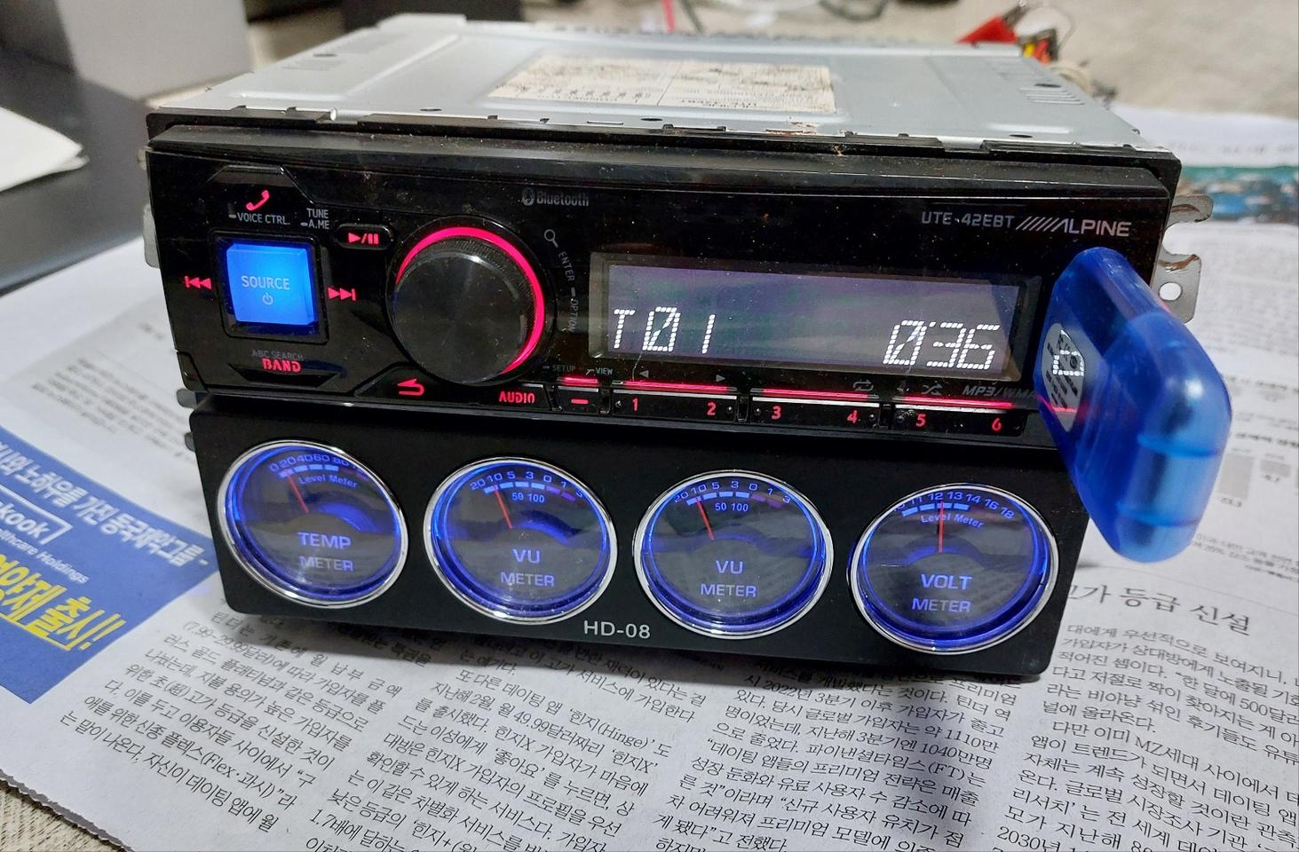 알파인 카오디오 ueb 팔아요