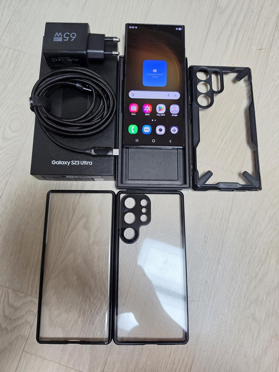 S23울트라 자급제 512기가