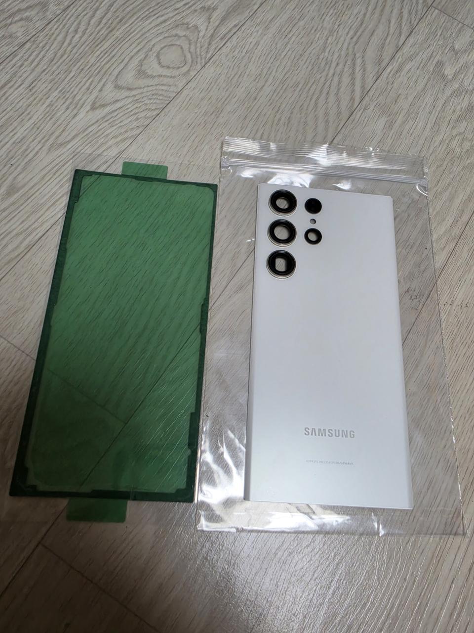 S23울트라 후면커버(정품)