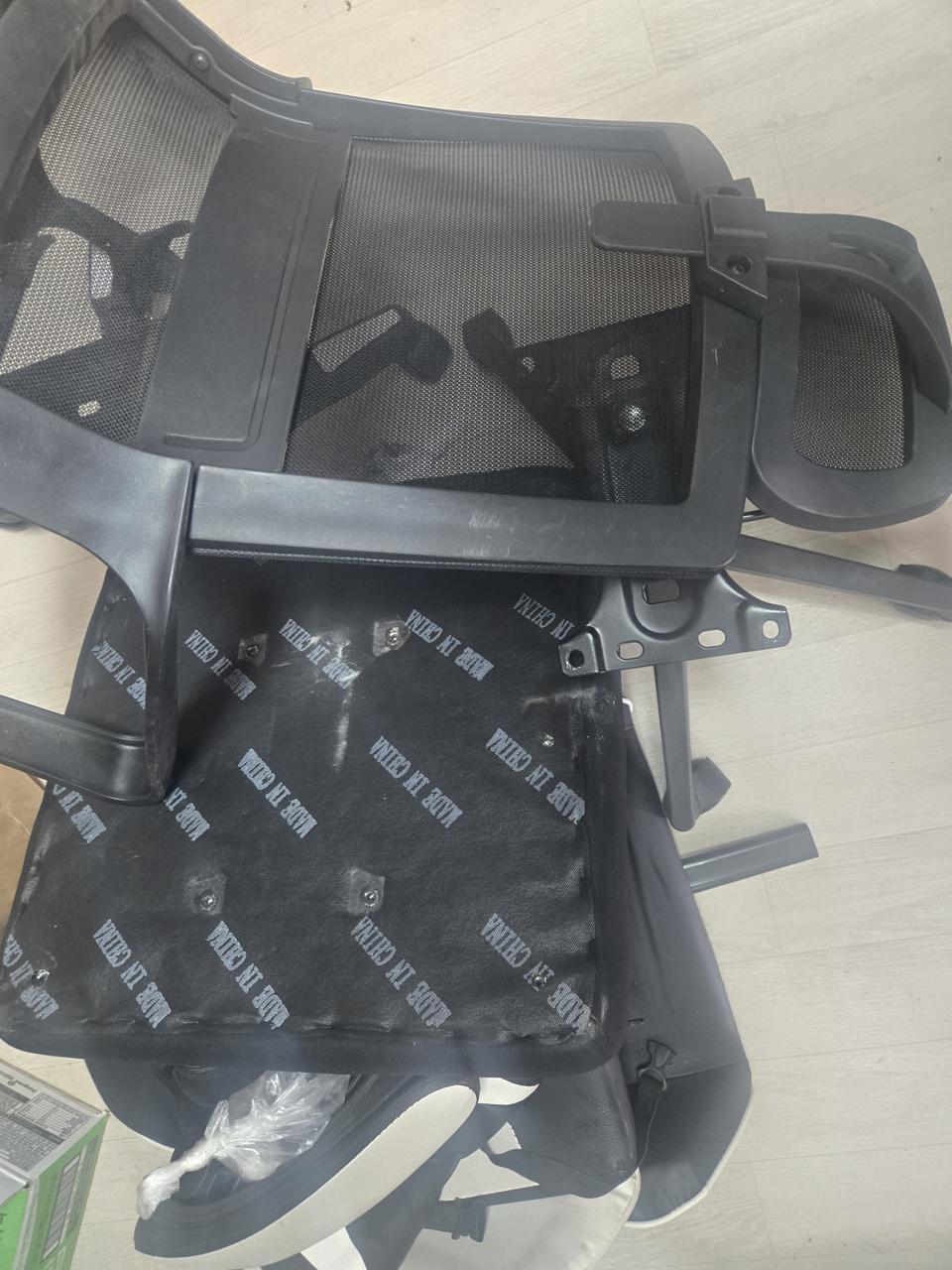 조립식의자 무료나눔