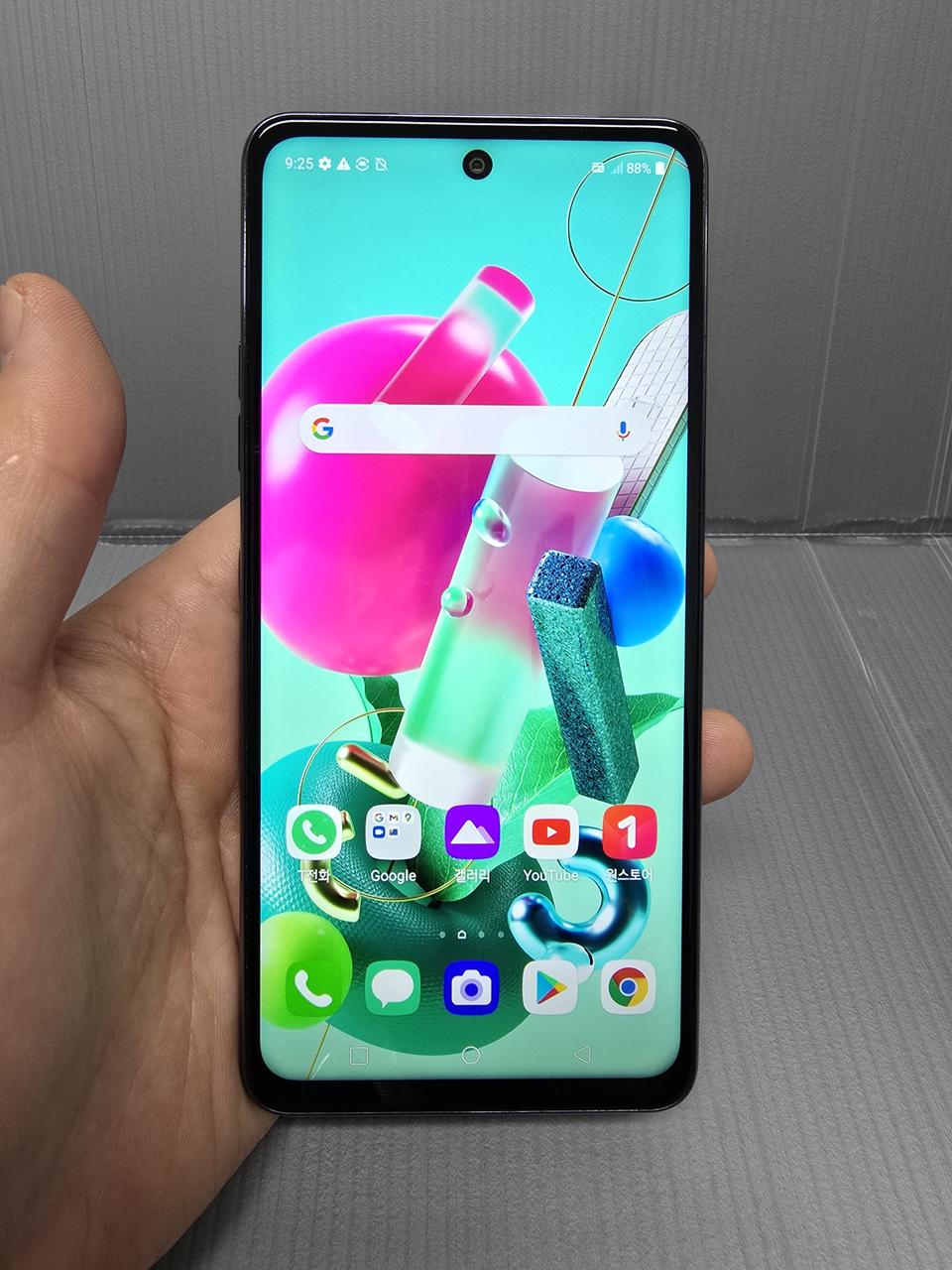 LG Q92 128기가 블랙 *무잔상가성비굿굿굿~/#8315