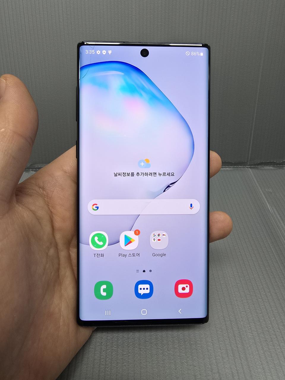 갤럭시노트10 256기가 블랙 *가성비굿굿~/#3258