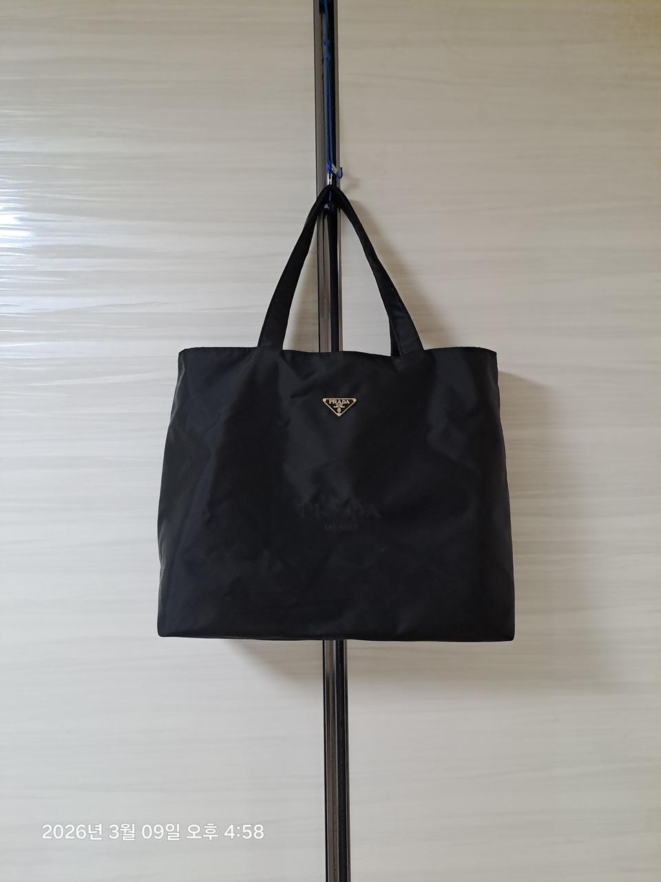 프라다 쇼퍼백