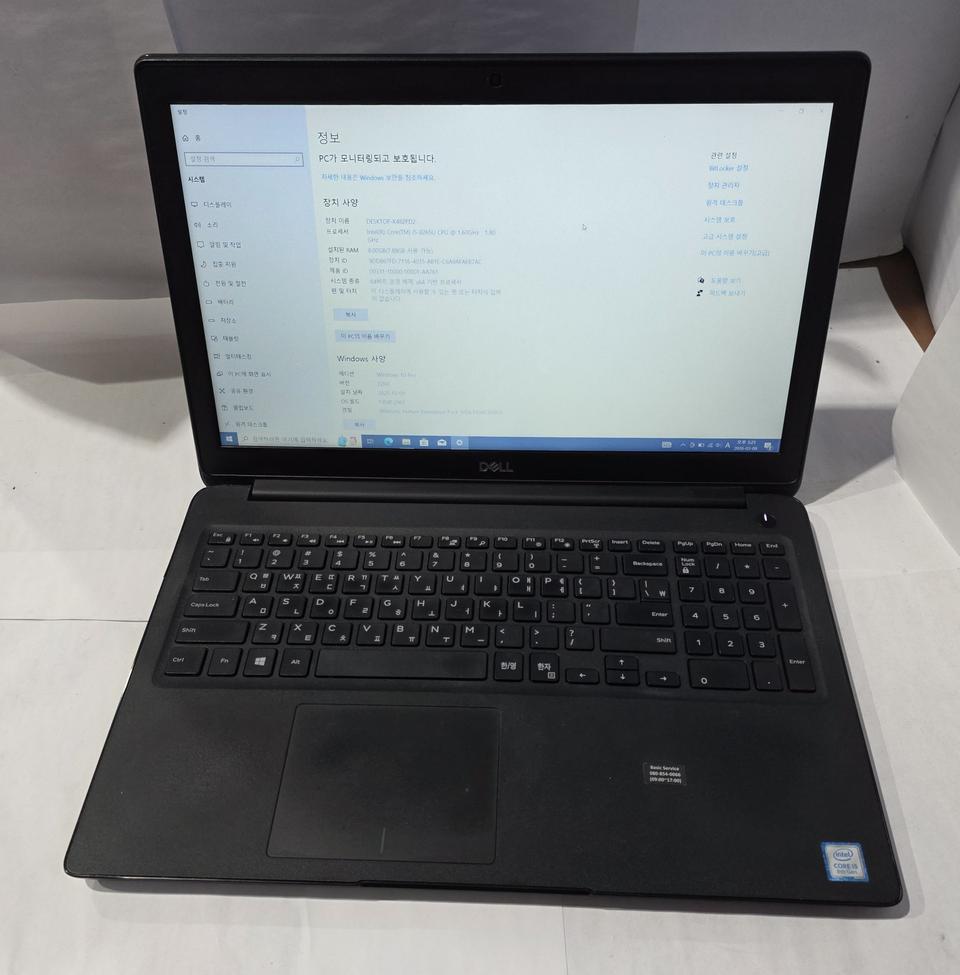 델 LATITUDE 3500 모델입니다 8세대 i5-8265U CPU가