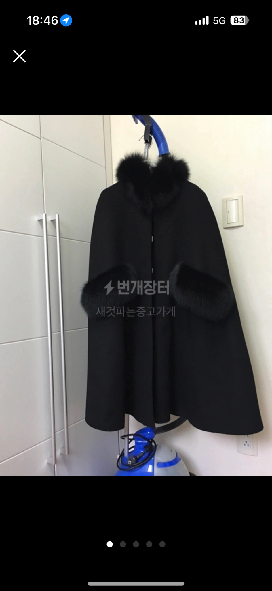 [새것]엠포리오아르마니 폭스망토코트38