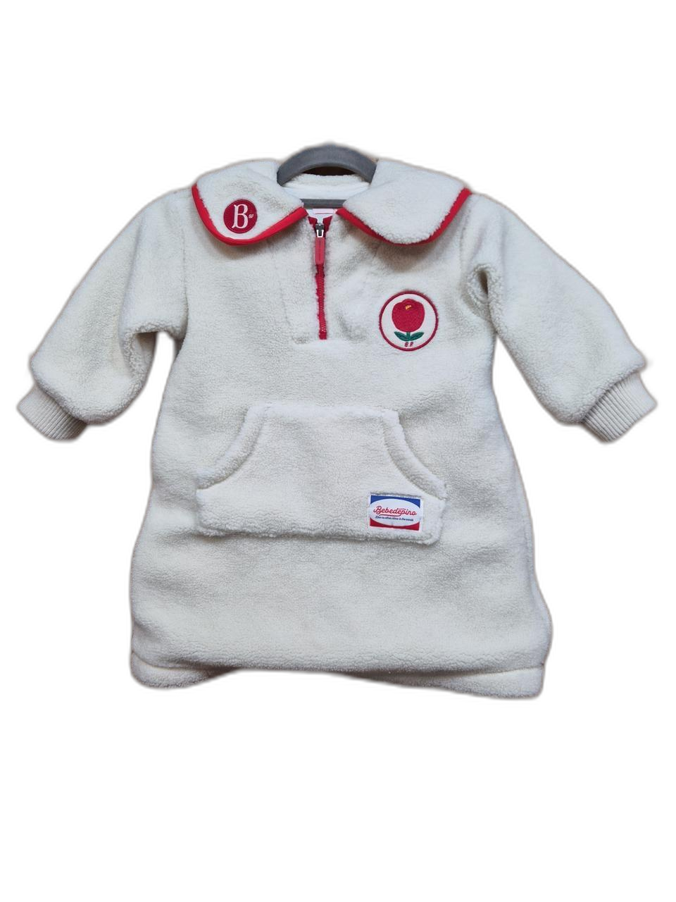 베베드피노 키즈 플리스 원피스