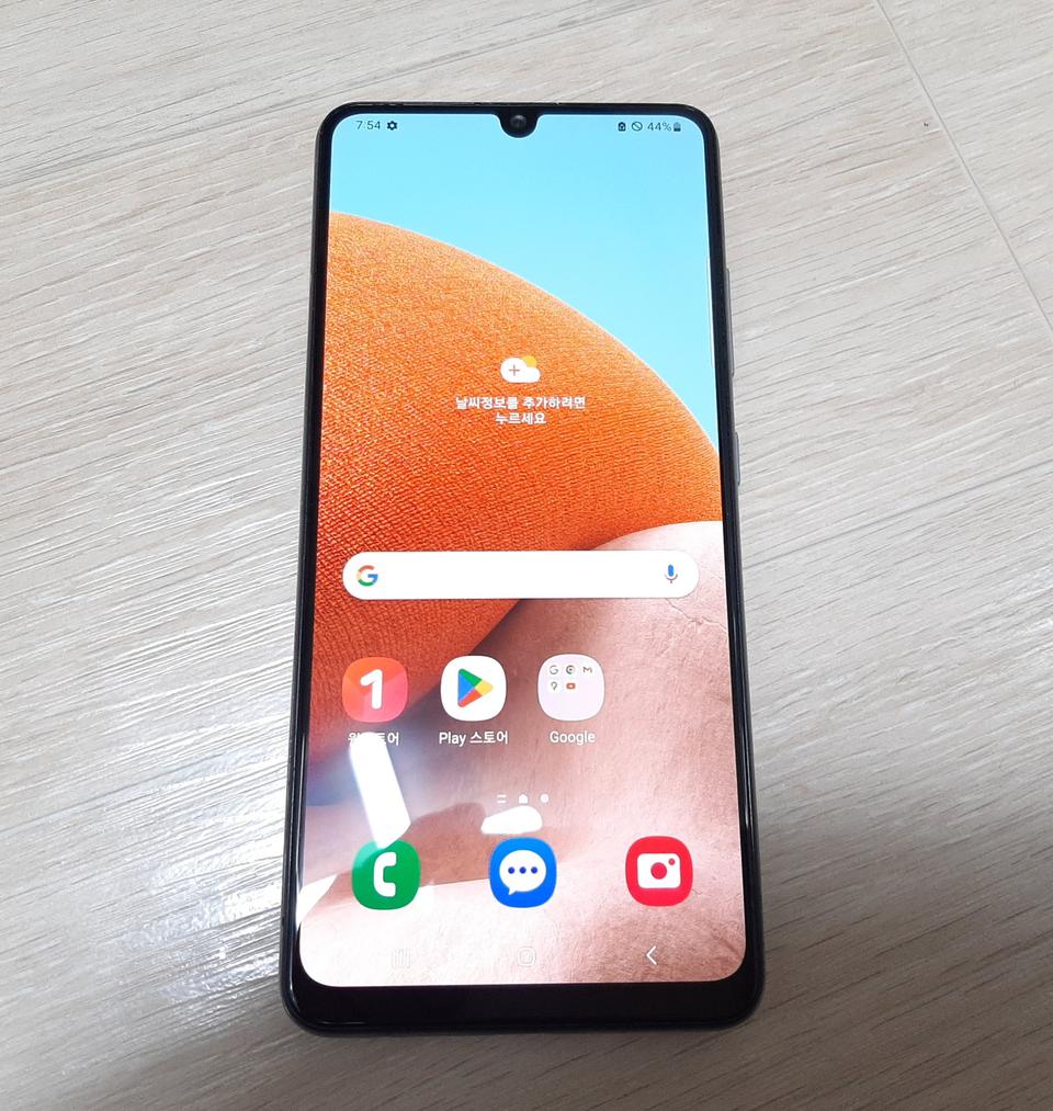 삼성a32 A급 셋트 스마트폰 팜