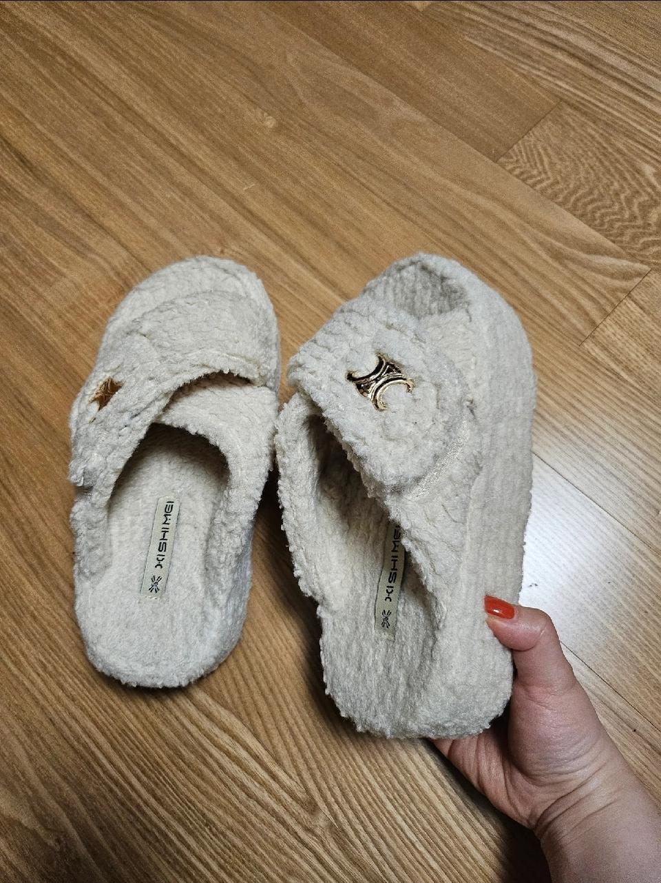 키높이 슬리퍼 235 새상품