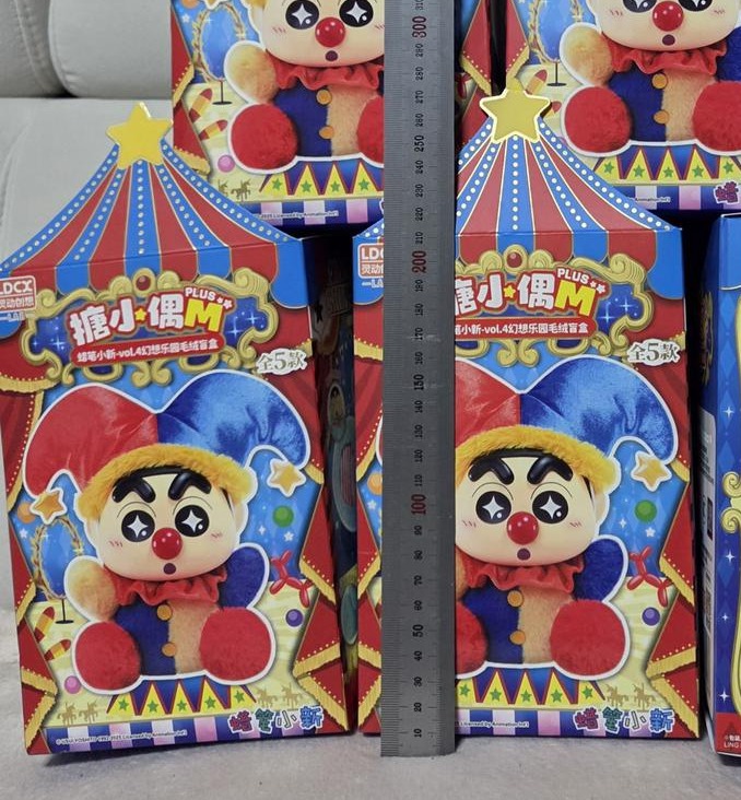 짱구랜덤인형 미개봉 박스