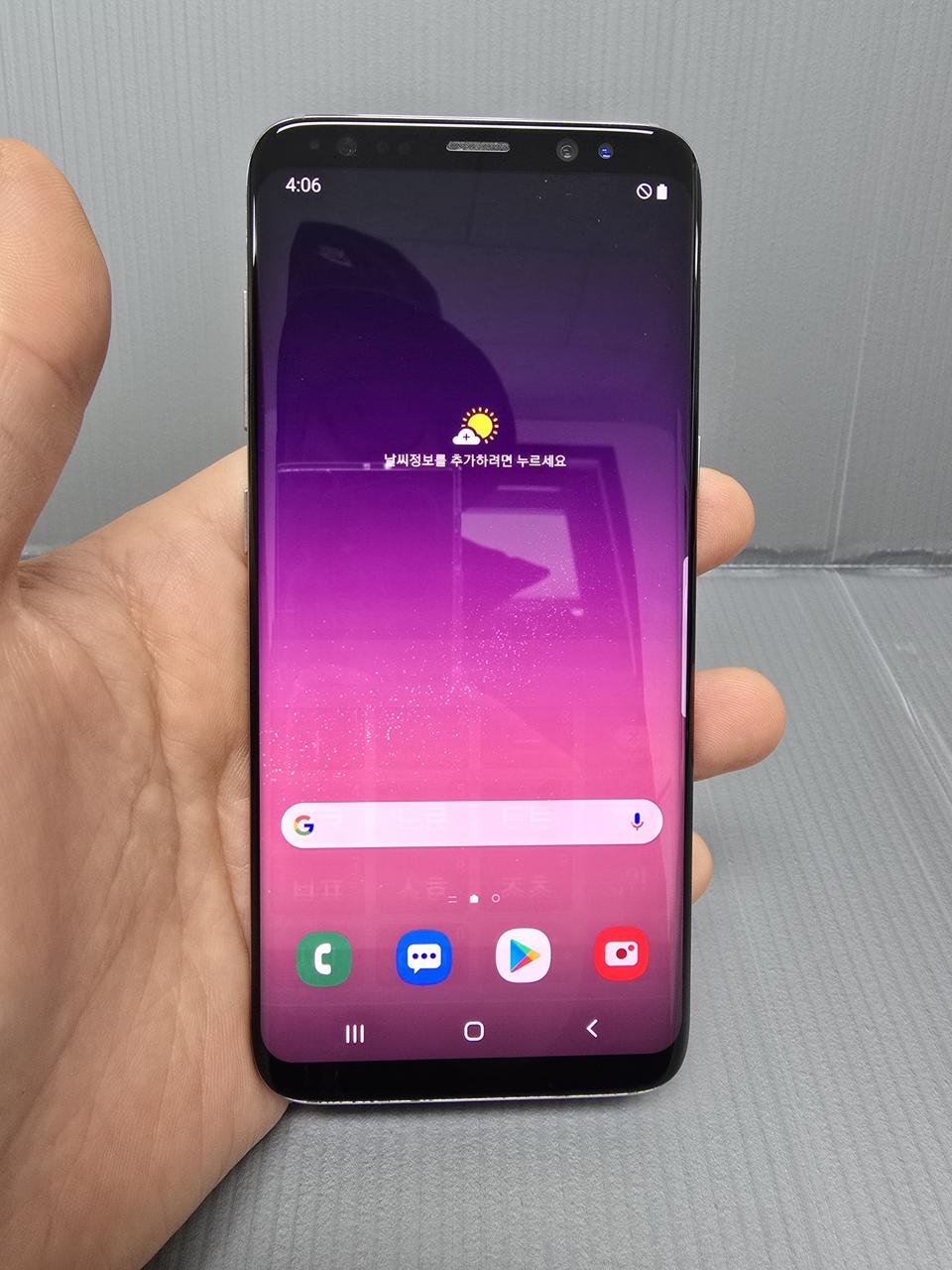 갤럭시S8 64기가 오키드그레이 *가성비굿굿굿~/#4068