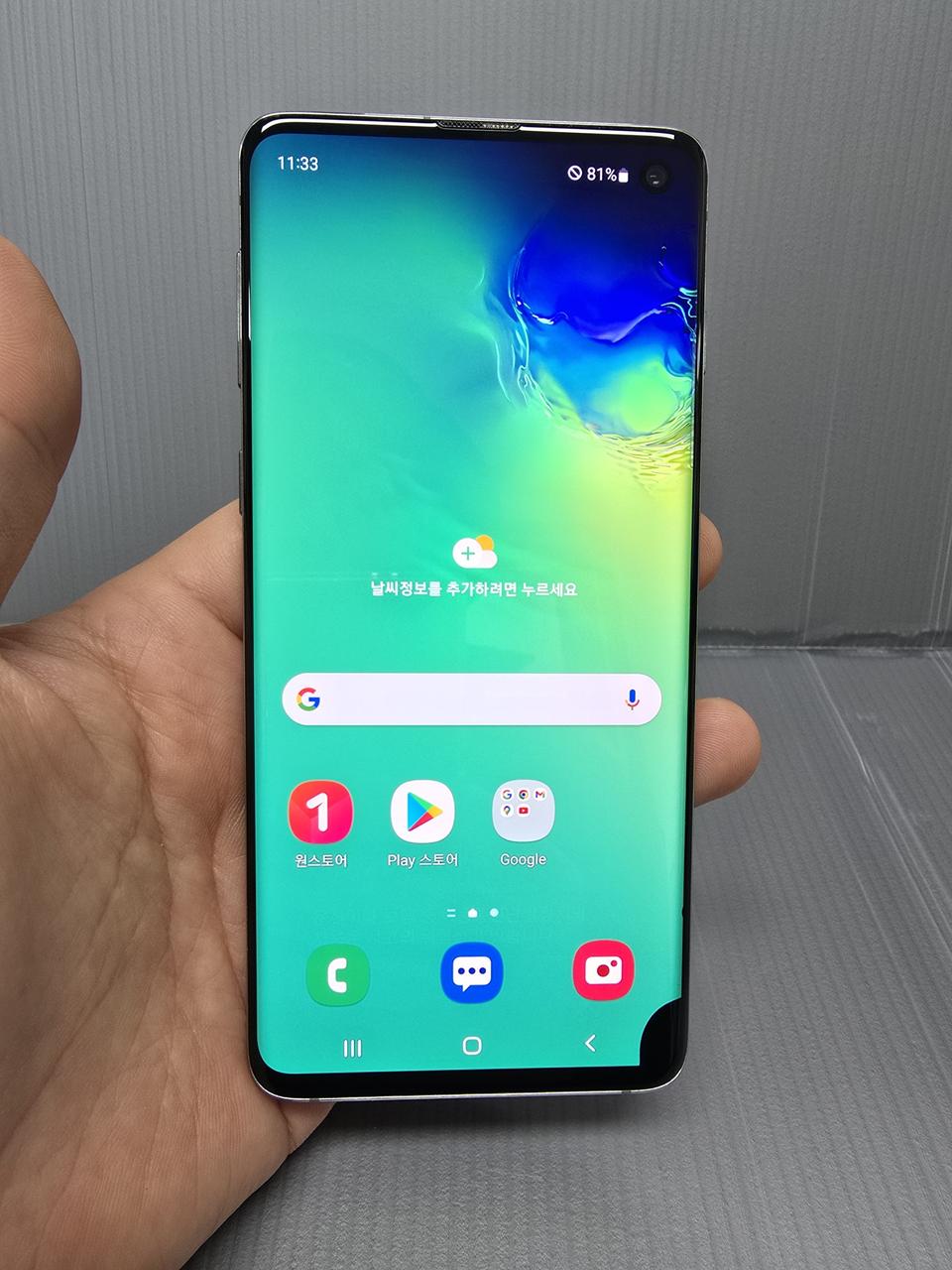 갤럭시S10 128기가 그린 *가성비굿굿~/#7559