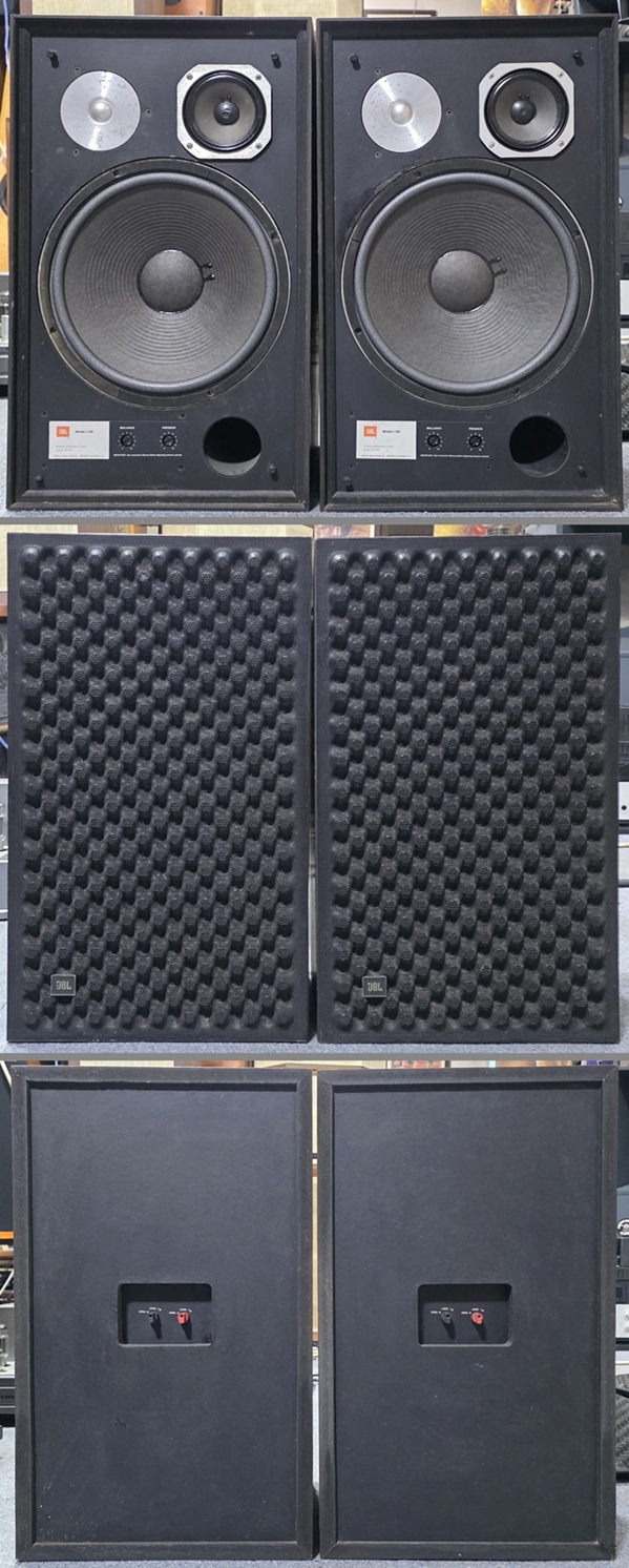 JBL L166 스피커