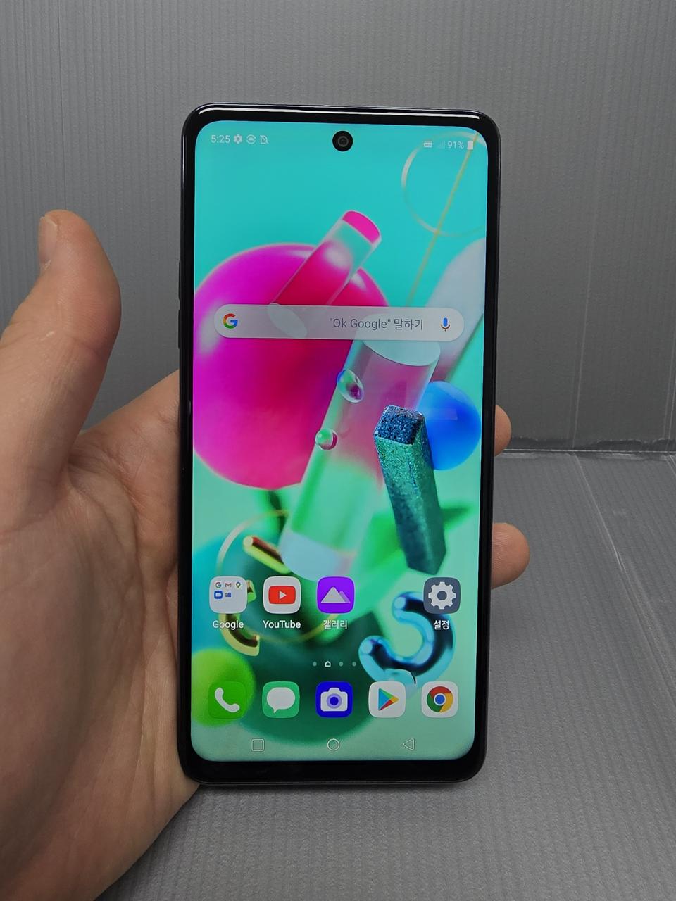 LG Q92 128기가 블랙 *상태굿가성비굿~/#1196